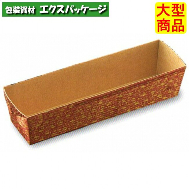 ベーキングトレー E段リーフ CT208 3810008 1000枚入 ケース販売 取り寄せ品 天満紙器|袋 容器 製菓 エクスパッケージ