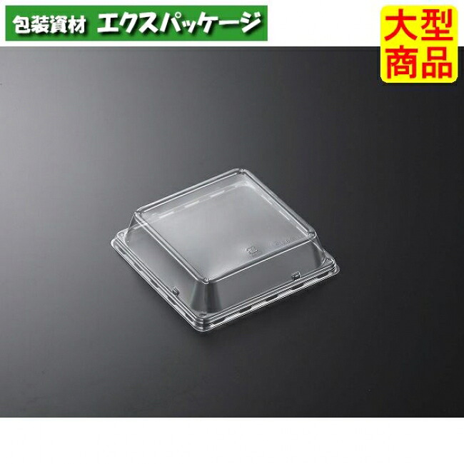 SD style FS14 蓋のみ 1200枚入 #937748 ケース販売 大型商品 取り寄せ品 中央化学|袋 容器 製菓 エクスパッケージ