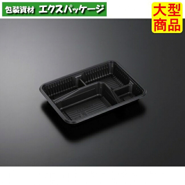 CT　仕切折　R2.5A　BK　本体のみ　800枚入　#199968　ケース販売　大型商品　取り寄せ品　中央化学