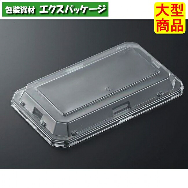 NDC 26-15 蓋のみ 600枚入 #353474 入れもの売りわたす 大型商いもの 取り寄せ品 中央化学