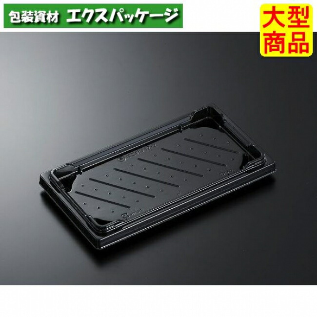 HS はこ折り 12-2 BK 本体のみ 400枚入 #169292 入れもの売りわたす 大型商いもの 取り寄せ品 中央化学