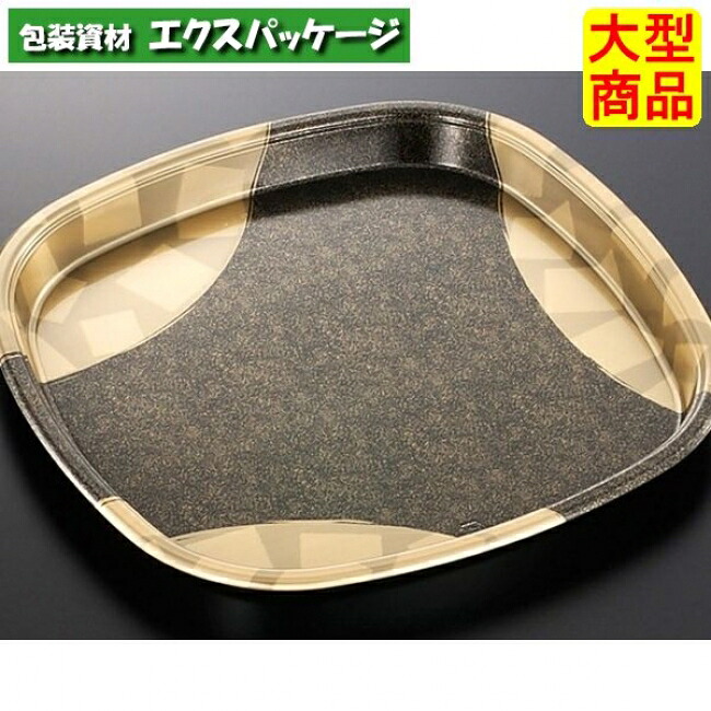 角桶　70　金砂目-BK　本体のみ　60枚入　#107276　ケース販売　大型商品　取り寄せ品　中央化学