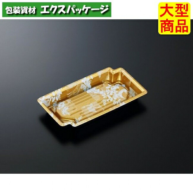 CF かく鉢 20-11 みずえ 金-BK 本体のみ 1200枚入 #929455 入れもの売りわたす 大型商いもの 取り寄せ品 中央化学
