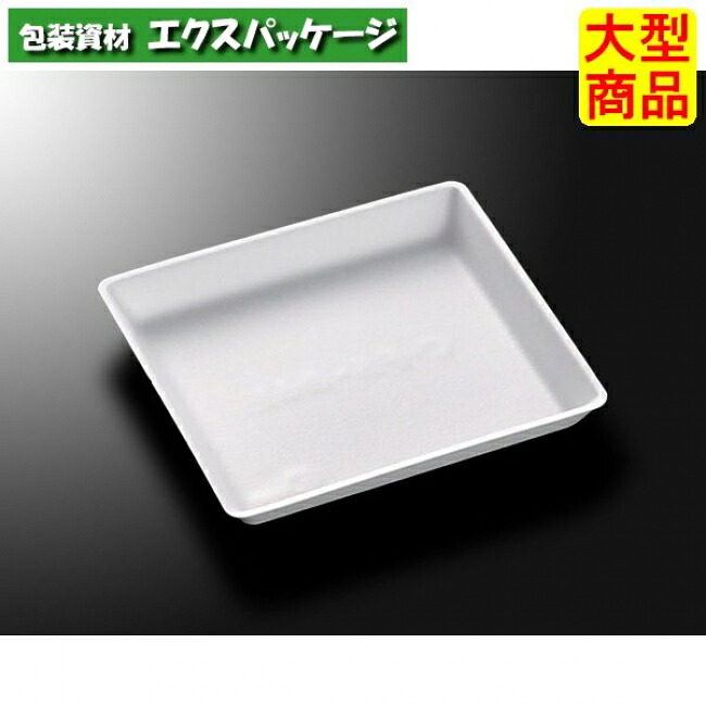 FSトレー　C・FS-B6E　白　本体のみ　1200枚入　#399600　ケース販売　大型商品　取り寄せ品　中央化学