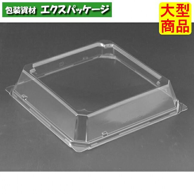 バイオ コレクション 20-OCH クリアー防曇 外嵌合蓋 フタのみ #PKOD279 600個入 ケース販売 大型商品 取り寄せ品 リスパック|袋 容器 製菓 エクスパッケージ