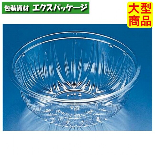 バイオ　Ｍ　中　深　本体のみ　クリアー　#PABS424　900個入　ケース販売　大型商品　取り寄せ品　リスパック