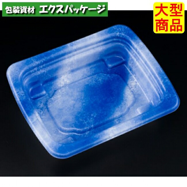 RHF ラトフ 16-13 B 本体のみ あたま青 PPH #RHPR304 600個入 ケース販売 大型商品 取り寄せ品 リスパック|袋 容器 製菓 エクスパッケージ