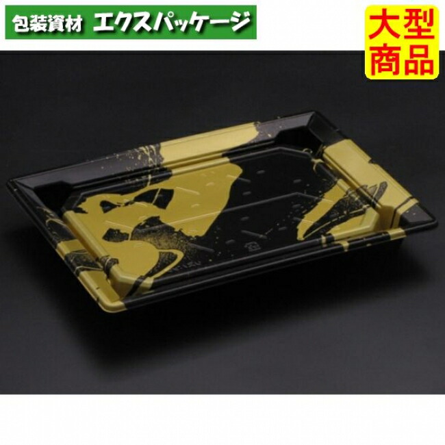 バイオなおなお書き ふれあい 22-15 Ｂ 本体のみ いとど金 弥助8貫 バイオHIPS #FABP270 600個入 入れもの売りわたす 大型商いもの 取り寄せ品 栗鼠容器に並べる