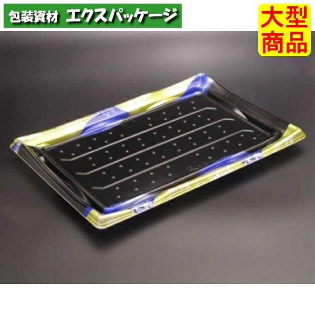 誠 32 B 本体のみ みずは青 弥助32貫 PSP #RSAD256 200個入 入れもの売りわたす 大型商いもの 取り寄せ品 栗鼠容器に並べる