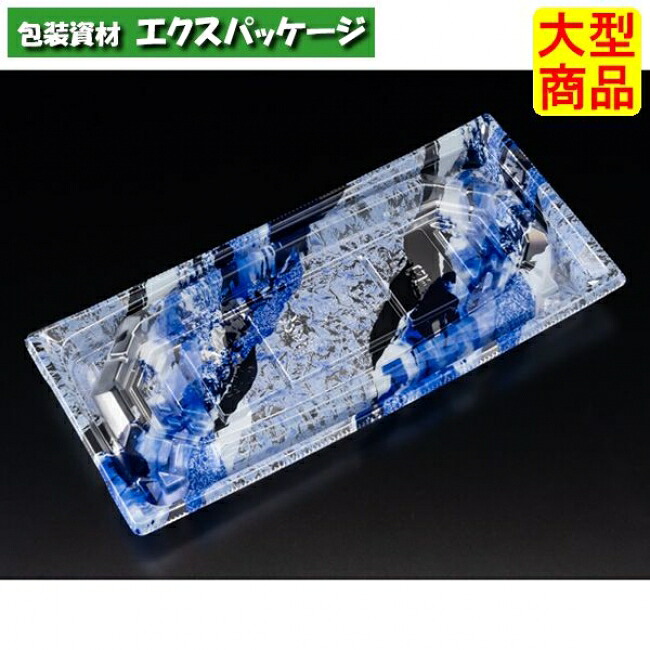 バイオ 枠越 24-12 B 降霜青 バイオPET #FAPZ556 800個入 容れもの売りわたす 大型商いもの 取り寄せ品 木鼠容器に並べる
