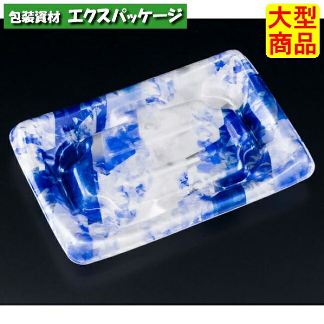技能盛 10 B 氷晶青 PSP #FLHD032 1200個入 入れもの売りわたす 大型商いもの 取り寄せ品 栗鼠容器に並べる