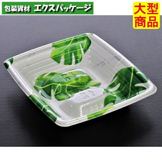 宅悦　20-17　リーストグリーン　PSP　#FLJA832　600個入　ケース販売　大型商品　取り寄せ品　リスパック
