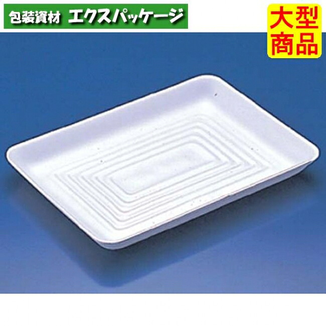 GP　200　1P50　白　PSP　#FGP2005　600個入　ケース販売　大型商品　取り寄せ品　リスパック