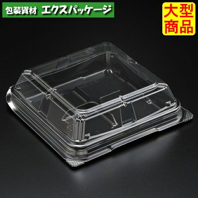 ユニコン JW-4 B(黒) 本体・蓋押し並べて 800枚入 5JW4103 入れもの売りわたす 大型商いもの 取り寄せ品 スミ