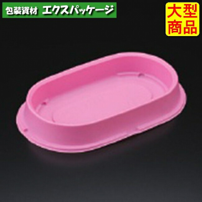 百貨店範囲 PE-1 桜んぼう 1200枚入 中皿 8PE1307 入れもの売りわたす 大型商いもの 取り寄せ品 スミ