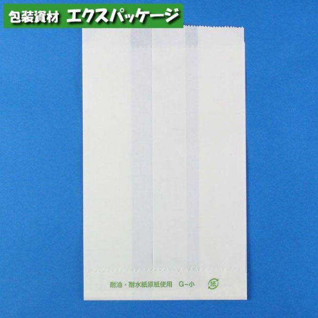 【楽天市場】ワックスペーパー スノーホワイト小 GWP010SW 1000枚入 日本デキシー : 袋 容器 製菓 エクスパッケージ