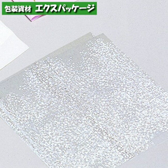 楽天市場】ポリ風呂敷 No.90 かすみ草 10枚 LDPE 0371017 福助 楽天市場】ポリ風呂敷 No.90 かすみ草 10枚 LDPE 0371017 福助