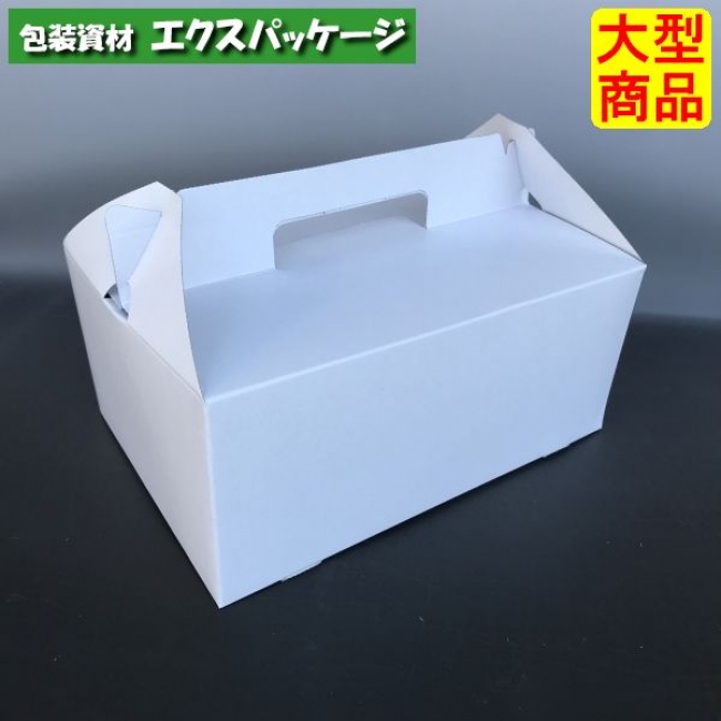 楽天市場 ケーキ箱 ショートホワイト 7 De 18 0枚入 ケース販売 取り寄せ品 ヤマニパッケージ 袋 容器 製菓 エクスパッケージ