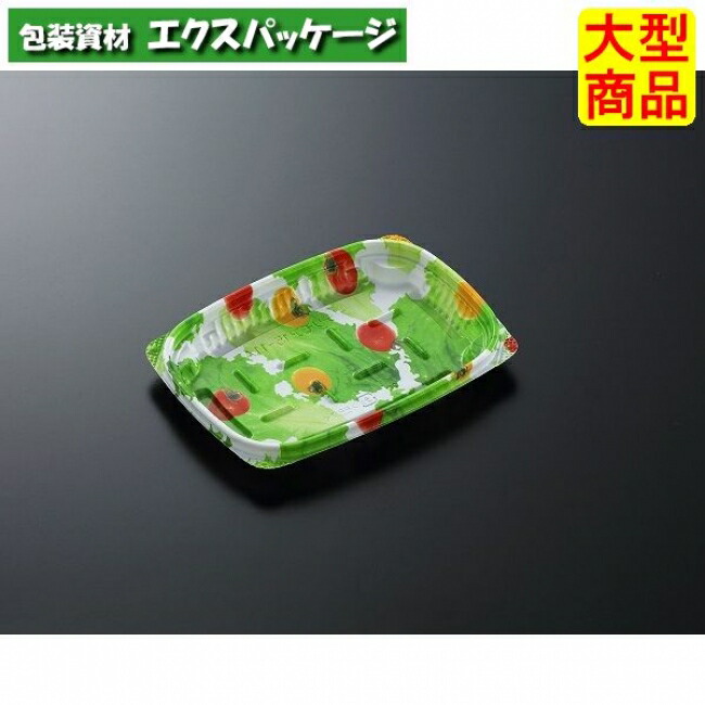 CT　デリモア　15-11A　サラダ　CK　本体のみ　1800枚入　#278630　ケース販売　大型商品　取り寄せ品　中央化学
