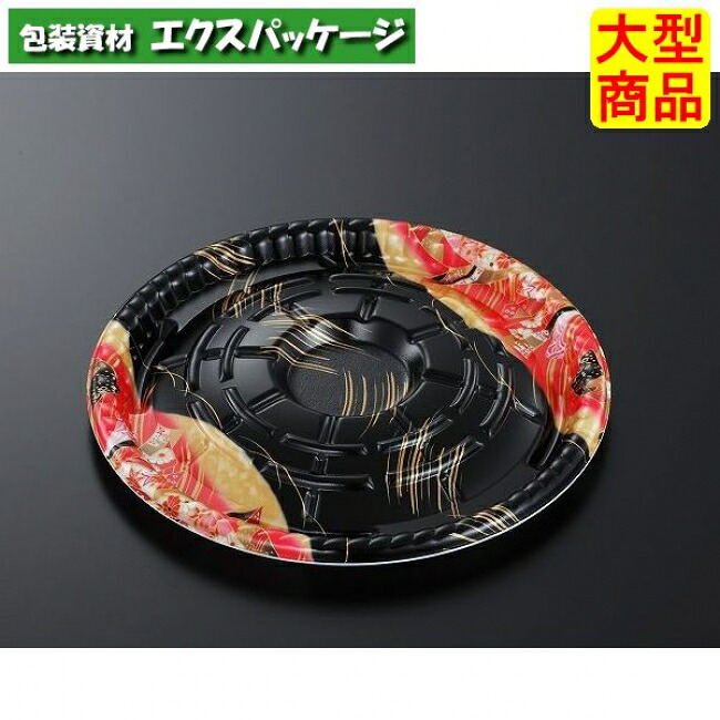 PDプレート MD25 結 R 本体のみ 400枚入 #236117 ケース販売 大型商品 取り寄せ品 中央化学|袋 容器 製菓 エクスパッケージ