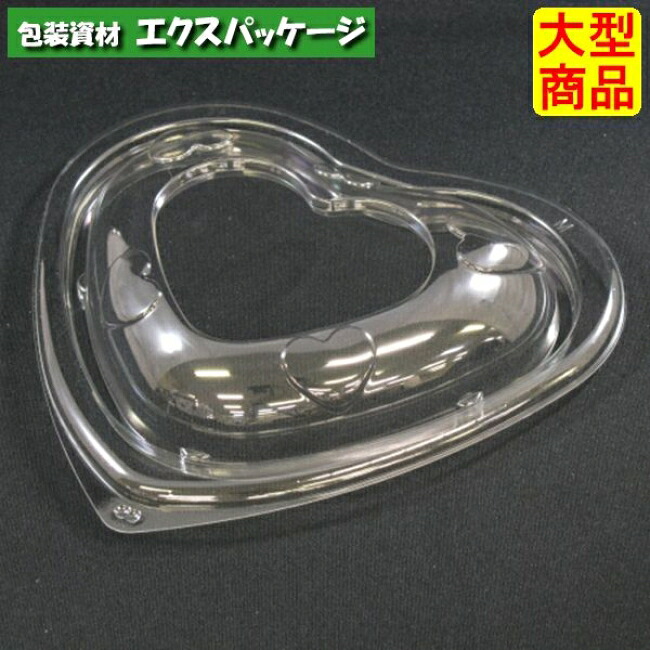 バイオカップ らぶ M 蓋 クリアー防曇 内嵌合蓋 フタのみ #PABR110 800個入 ケース販売 大型商品 取り寄せ品 リスパック|袋 容器 製菓 エクスパッケージ