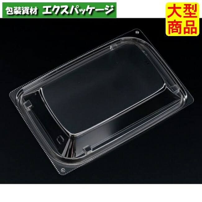 バイオカップ 優枠 17-11 OC クリアー防曇 スマート嵌合蓋 フタのみ #PABH189 1000個入 ケース販売 大型商品 取り寄せ品 リスパック|袋 容器 製菓 エクスパッケージ