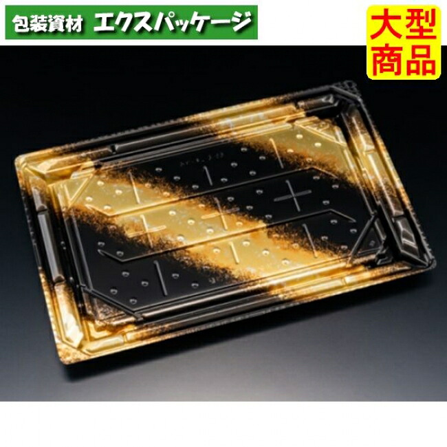 バイオなおなお書き 美枠弥助 3-6 B 本体のみ しょう半直線金 バイオHIPS #FAPR516 300個入 入れもの売りわたす 大型商いもの 取り寄せ品 栗鼠容器に並べる