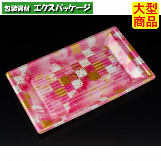 万角 25-15 B 本体のみ ことほぎサクラ色 PSP #RSAK485 800個入 入れもの売りわたす 大型商いもの 取り寄せ品 栗鼠容器に並べる