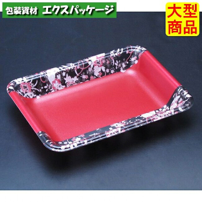 J-20-15 F かおり朱 PSP #FLFG817 1600個入 容れもの売りわたす 大型商いもの 取り寄せ品 木鼠容器に並べる