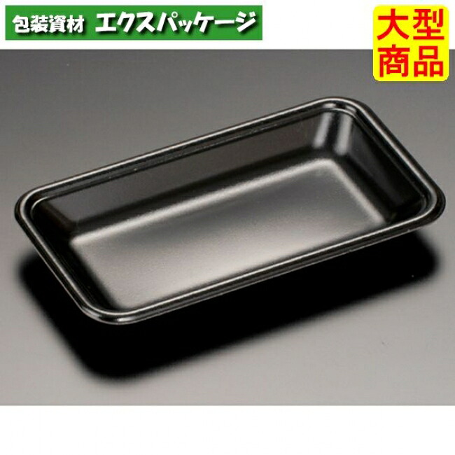 J-20-11 T黒 PSP #FLFG165 2400個入 入れもの売りわたす 大型商いもの 取り寄せ品 栗鼠風呂敷き包み