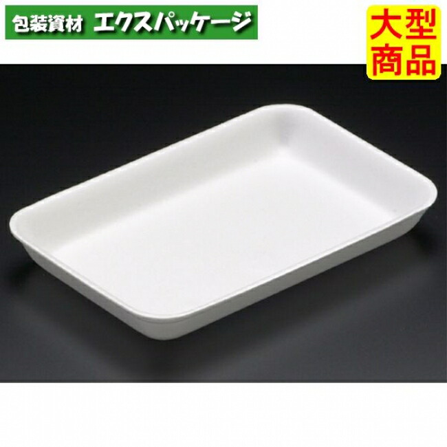 GP　210　1P50　白　PSP　#FGP2071　1500個入　ケース販売　大型商品　取り寄せ品　リスパック