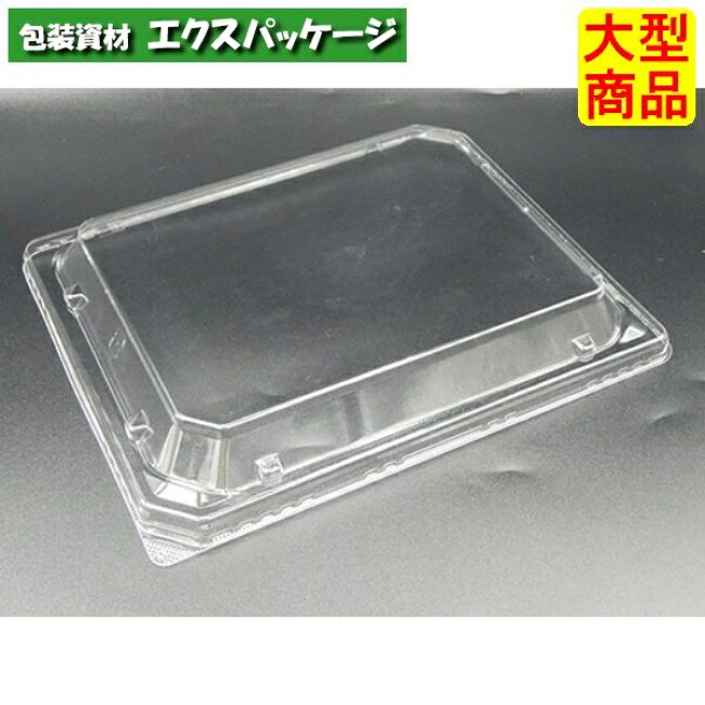 T-穂高膳24-19　嵌合蓋　蓋のみ　234&times;189&times;29(19)mm　600枚入　1F852419　5TLE　ケース販売　大型商品　取り寄せ品　エフピコ｜袋 容器 製菓 エクスパッケージ