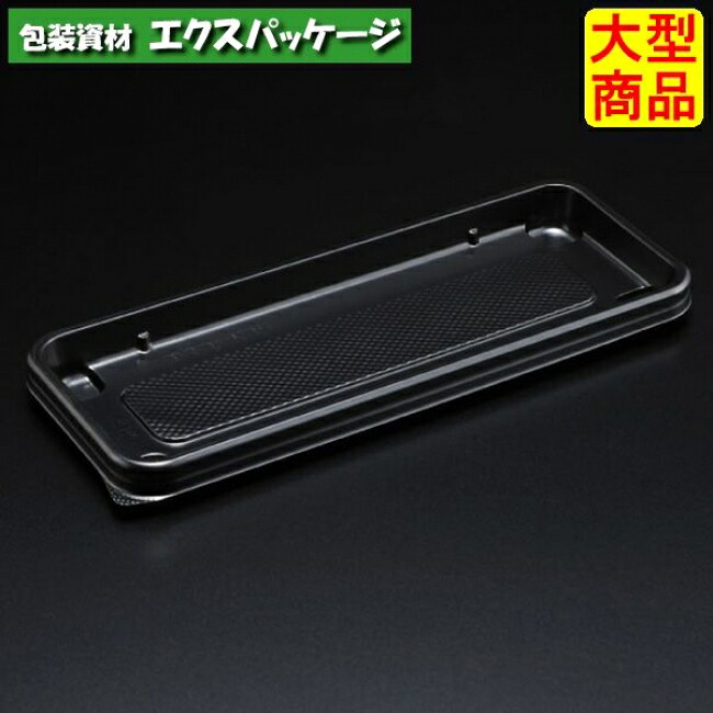 エスコン K35 B(黒) 本体のみ 1500枚入 1K35103 入れもの売りわたす 大型商いもの 取り寄せ品 スミ