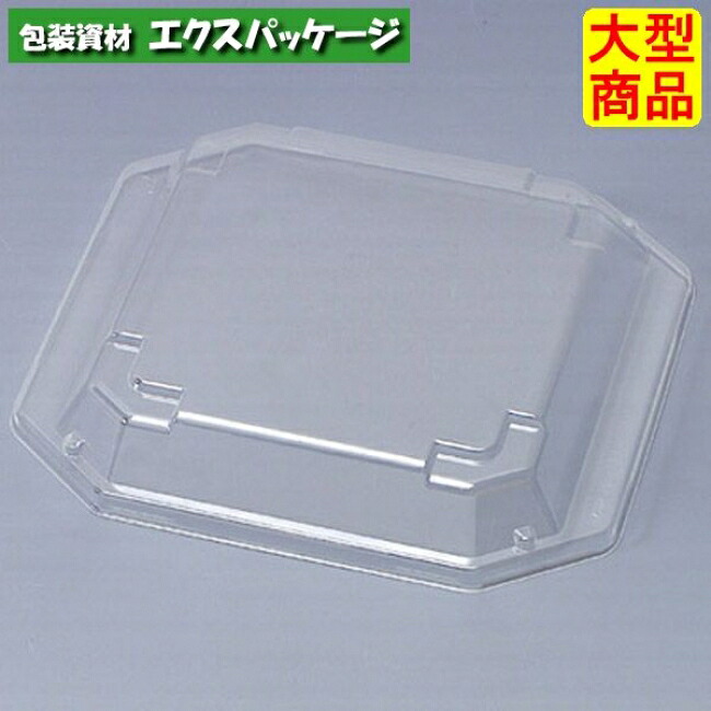 和皿 12-1F (外嵌合) フタのみ 600枚 0542873 入れもの売りわたす 大型商いもの 取り寄せ品 福助工業