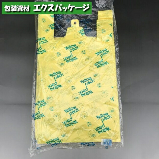 楽天市場】イエローパック 中 100枚 HDPE エンボス 0471283 福助工業