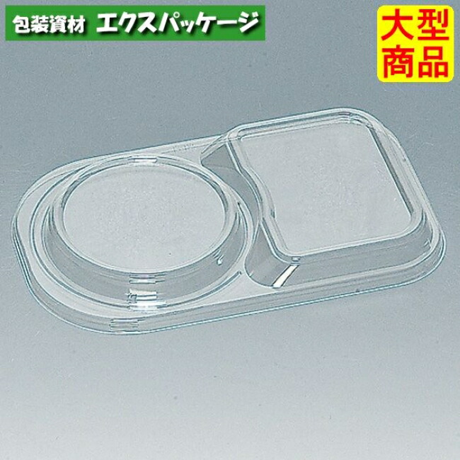 LA LA-250F (外嵌合) フタのみ 600枚 0582794 ケース販売 大型商品 取り寄せ品 福助工業