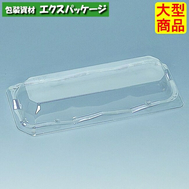 花舞喜 1-5.5F (外嵌合) フタのみ 1000枚 0740284 入れもの売りわたす 大型商いもの 取り寄せ品 福助工業