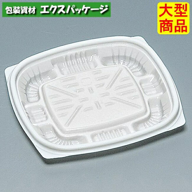 プリモ 12-11H 白 本体のみ 1600枚 0762083 入れもの売りわたす 大型商いもの 取り寄せ品 福助工業
