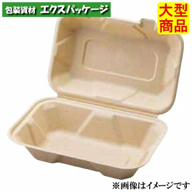 BB竹バガスランチ 220-150 605988 XZVOR003 200枚 ケース販売 大型商品 取り寄せ商品 パックタケヤマ