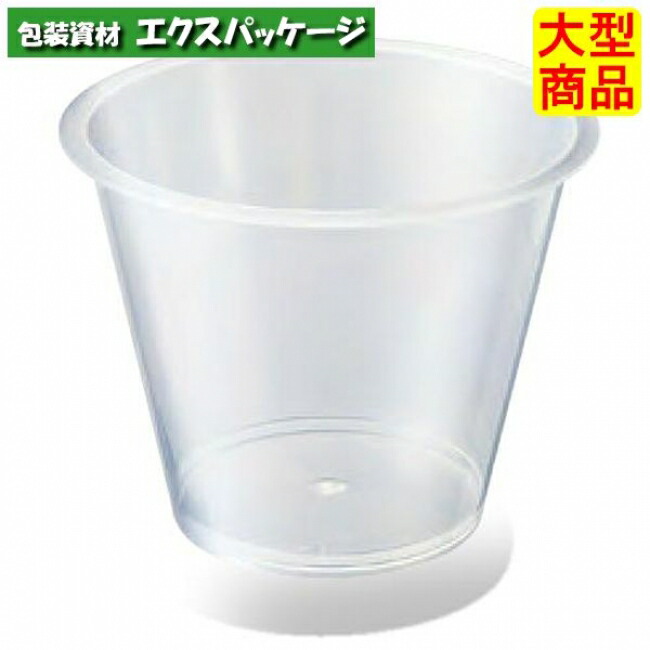 にぎり出品 KAWASAKI Ninja ZX-25R メタリックスパークブラック｜株式会社