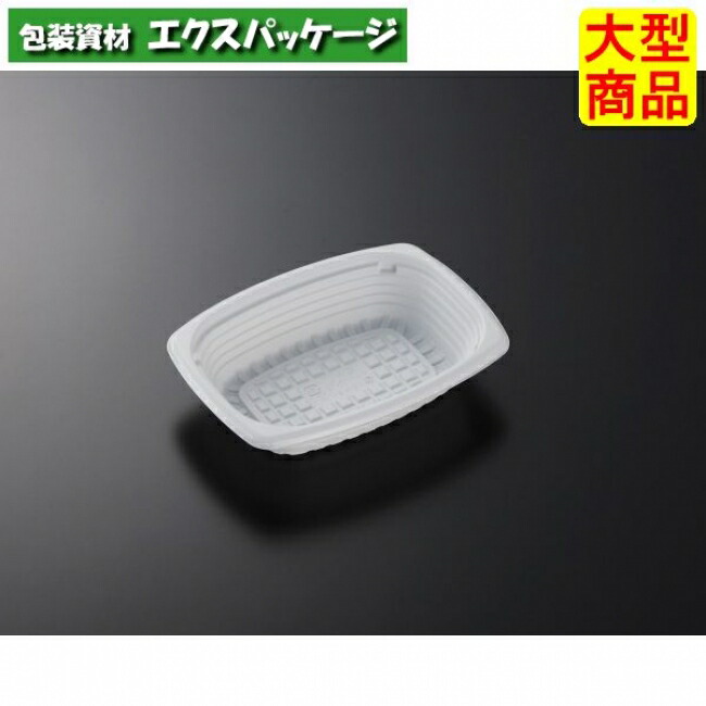 CT 街デリ PAN 17-12 W 本体のみ 1200枚入 #000158 入れもの売りわたす 大型商いもの 取り寄せ品 中央化学