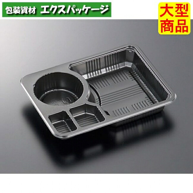ND-21　BK　本体のみ　800枚入　#085738　ケース販売　大型商品　取り寄せ品　中央化学 10,458円