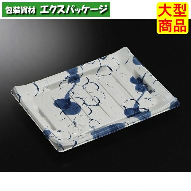 CT　波ね皿　24-18　時雨　B　本体のみ　400枚入　#139287　ケース販売　大型商品　取り寄せ品　中央化学