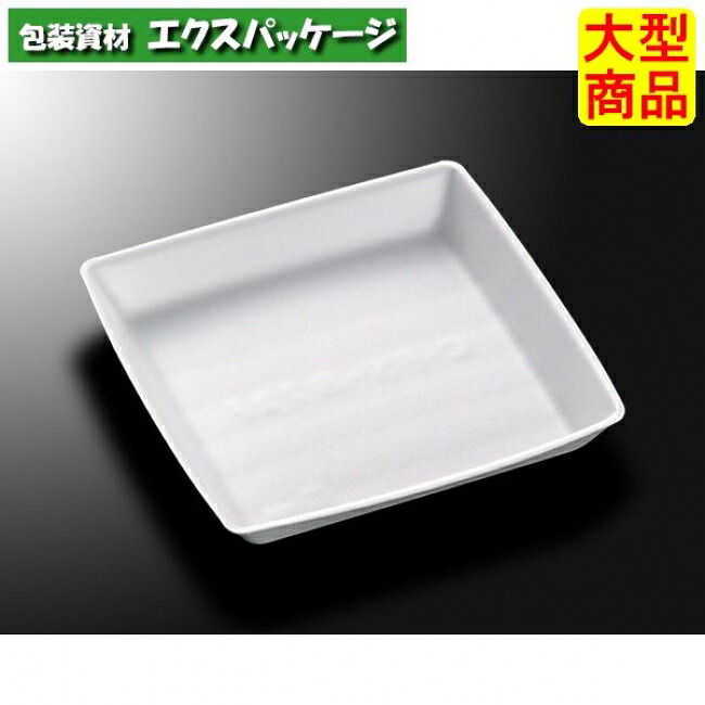 FS御盆 C・FS-B72F 白 本体のみ 800枚入 #195487 入れもの売りわたす 大型商いもの 取り寄せ品 中央化学