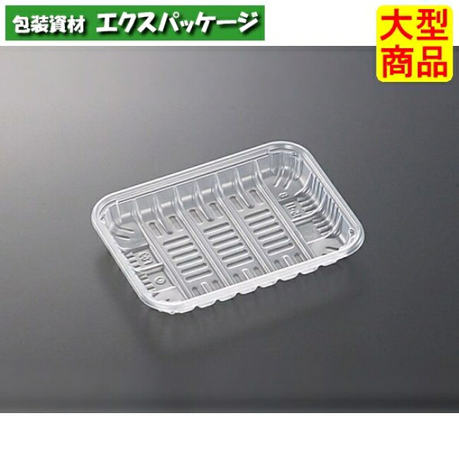 PPトレー　PP15-11B　透明　本体のみ　2000枚入　#025460　ケース販売　大型商品　取り寄せ品　中央化学｜袋 容器 製菓 エクスパッケージ