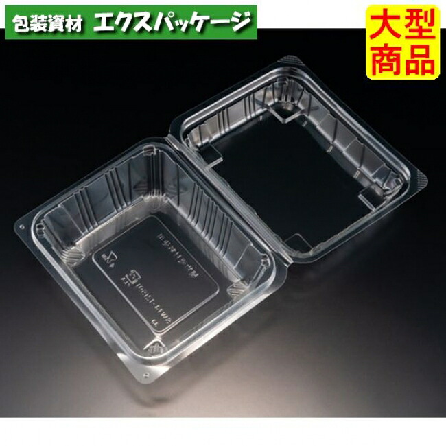 バイオニュート SW 14-12(59) クリアー防曇 本体・蓋一体 #PYCA135 600個入 ケース販売 大型商品 取り寄せ品 リスパック|袋 容器 製菓 エクスパッケージ