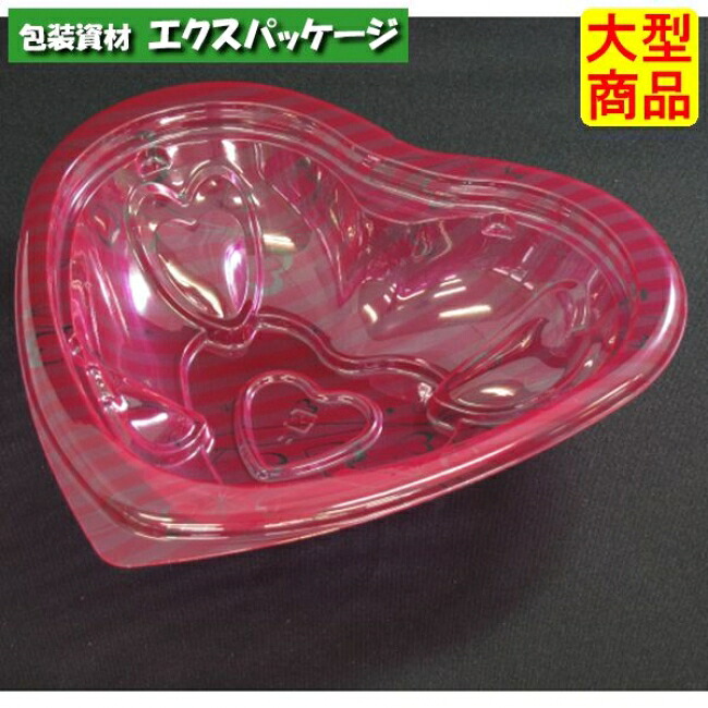 バイオカップ　らぶ　L　本体　アモーレピンク　本体のみ　#PABR125　600個入　ケース販売　大型商品　取り寄せ品　リスパック｜袋 容器 製菓 エクスパッケージ
