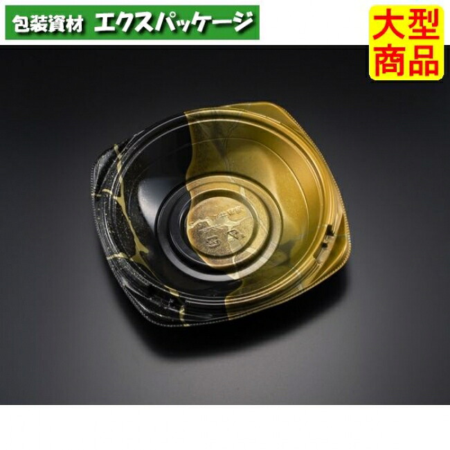 バイオなおなお書き 海専丼 160 B 本体のみ ゆうりゅう金 #RRKS224 800個入 入れもの売りわたす 大型商いもの 取り寄せ品 栗鼠風呂敷き包み