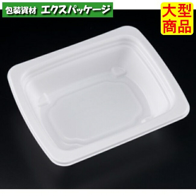 RHF　ラトフ　16-13　B　深　本体のみ　白　PPH　#RHPR332　600個入　ケース販売　大型商品　取り寄せ品　リスパック｜袋 容器 製菓 エクスパッケージ