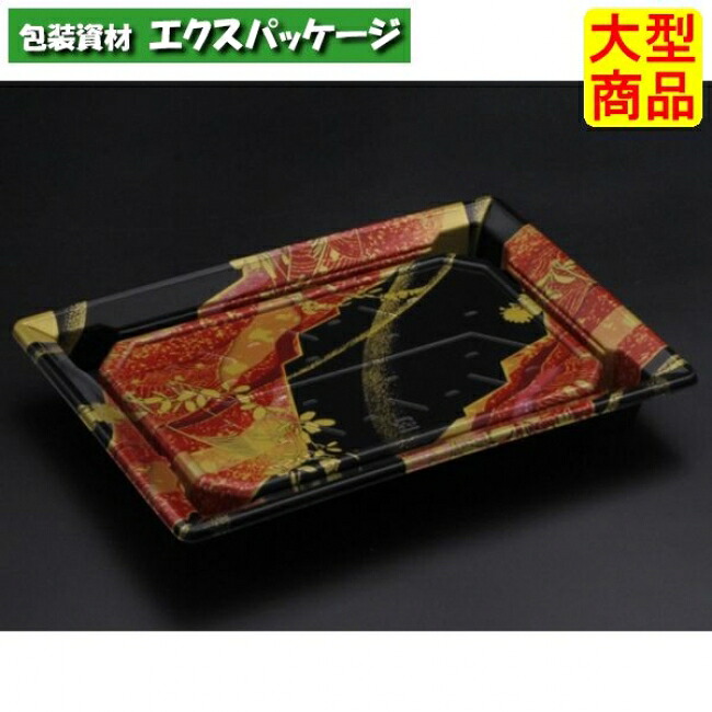 バイオなおなお書き ふれあい 22-15 Ｂ 本体のみ あやなす赤 弥助8貫 バイオHIPS #FABP274 600個入 入れもの売りわたす 大型商いもの 取り寄せ品 栗鼠容器に並べる